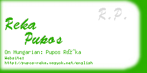 reka pupos business card